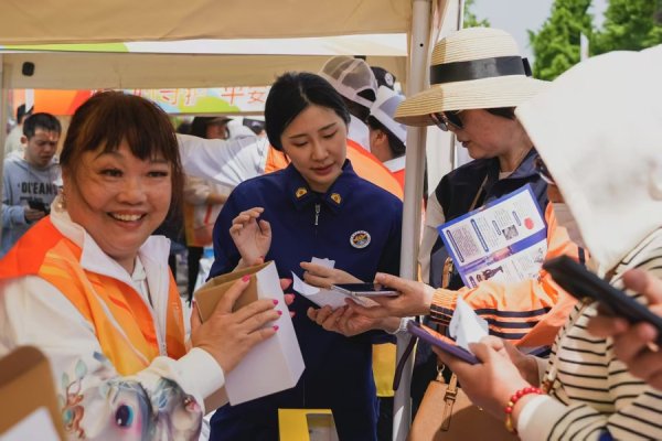 优速配资 新业态群体加入志愿队伍，普陀区平安志愿者总队成立
